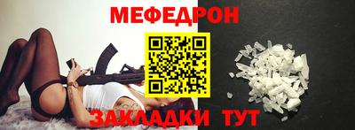 бошки Будённовск