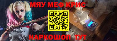 мет Бузулук