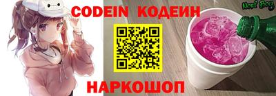 мет Бузулук