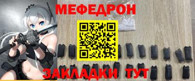 хмурый Бугуруслан