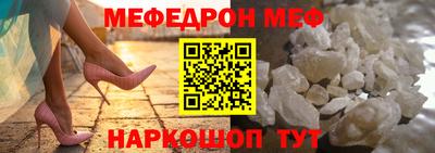мет Бузулук