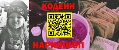 бошки Будённовск