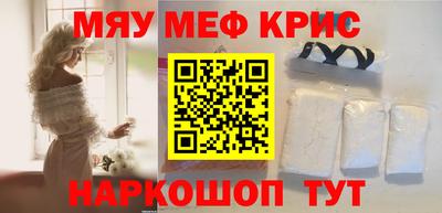 хмурый Бугуруслан