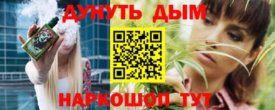 мет Бузулук