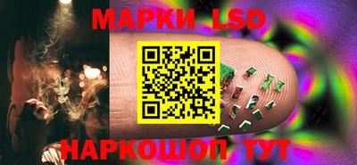 бошки Будённовск