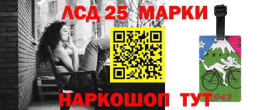 хмурый Бугуруслан