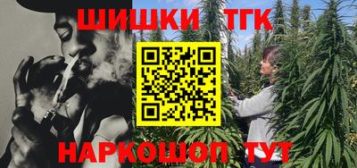 хмурый Бугуруслан