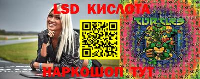 хмурый Бугуруслан