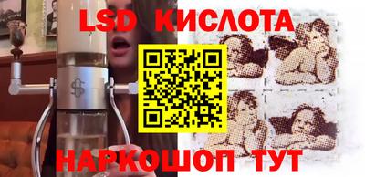 бошки Будённовск