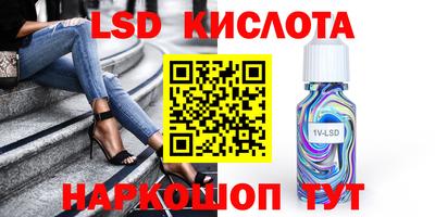 хмурый Бугуруслан