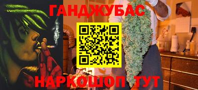 хмурый Бугуруслан