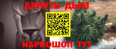 мет Бузулук