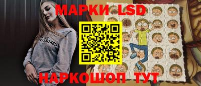 бошки Будённовск