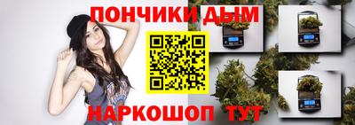 мет Бузулук