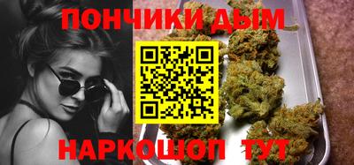хмурый Бугуруслан