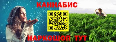 бошки Будённовск