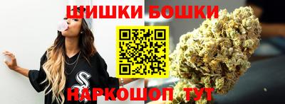 хмурый Бугуруслан
