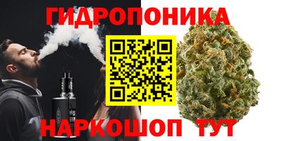 мет Бузулук