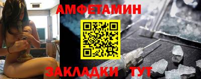 мет Бузулук