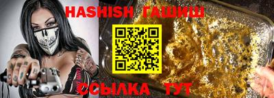 хмурый Бугуруслан
