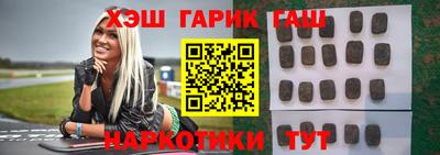 хмурый Бугуруслан