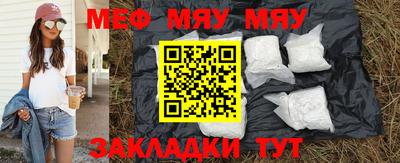 хмурый Бугуруслан
