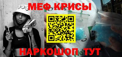 хмурый Бугуруслан