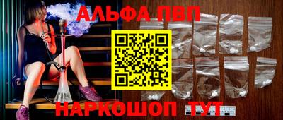 мет Бузулук